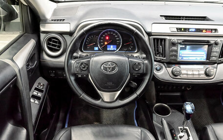 Toyota RAV4, 2015 год, 1 980 000 рублей, 11 фотография