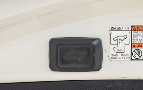 Toyota RAV4, 2015 год, 1 980 000 рублей, 15 фотография