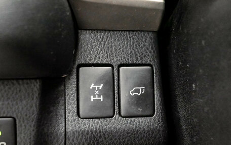 Toyota RAV4, 2015 год, 1 980 000 рублей, 16 фотография