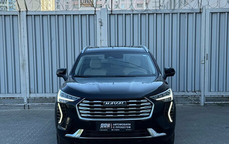 Haval Jolion, 2023 год, 1 525 000 рублей, 8 фотография