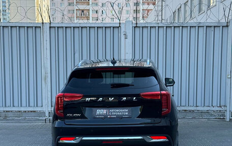 Haval Jolion, 2023 год, 1 525 000 рублей, 4 фотография