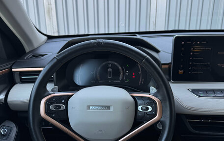 Haval Jolion, 2023 год, 1 525 000 рублей, 18 фотография