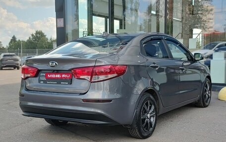 KIA Rio III рестайлинг, 2016 год, 1 150 000 рублей, 6 фотография