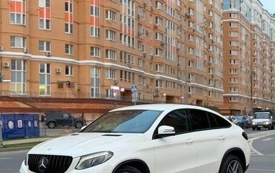 Mercedes-Benz GLE, 2015 год, 3 750 000 рублей, 1 фотография