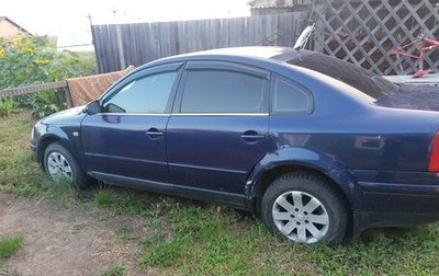 Volkswagen Passat B5+ рестайлинг, 2000 год, 200 000 рублей, 1 фотография