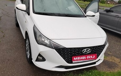 Hyundai Solaris II рестайлинг, 2022 год, 1 700 000 рублей, 1 фотография