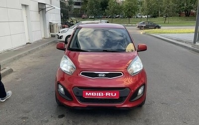 KIA Picanto II, 2013 год, 650 000 рублей, 1 фотография