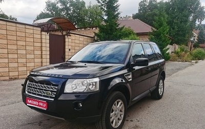 Land Rover Freelander II рестайлинг 2, 2008 год, 1 200 000 рублей, 1 фотография