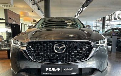 Mazda CX-5 II, 2026 год, 3 700 000 рублей, 1 фотография