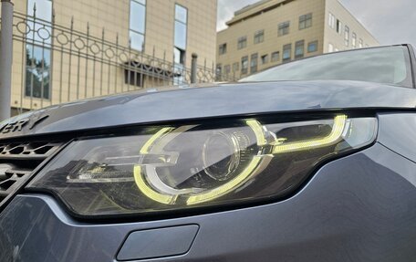 Land Rover Discovery Sport I рестайлинг, 2017 год, 1 750 000 рублей, 2 фотография