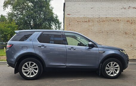 Land Rover Discovery Sport I рестайлинг, 2017 год, 1 750 000 рублей, 6 фотография