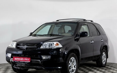 Acura MDX II, 2002 год, 599 000 рублей, 1 фотография
