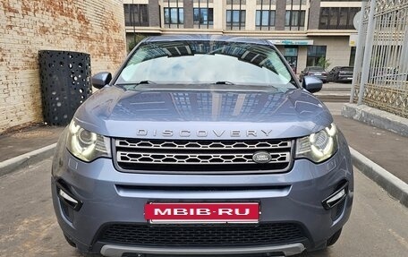 Land Rover Discovery Sport I рестайлинг, 2017 год, 1 750 000 рублей, 3 фотография