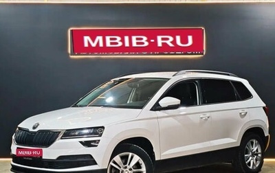 Skoda Karoq I, 2020 год, 2 475 000 рублей, 1 фотография