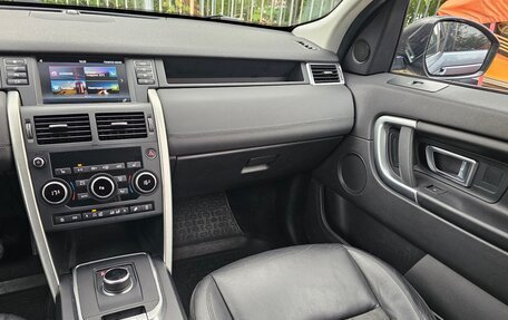 Land Rover Discovery Sport I рестайлинг, 2017 год, 1 750 000 рублей, 14 фотография