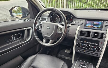 Land Rover Discovery Sport I рестайлинг, 2017 год, 1 750 000 рублей, 13 фотография