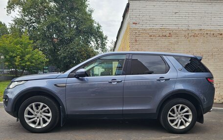 Land Rover Discovery Sport I рестайлинг, 2017 год, 1 750 000 рублей, 11 фотография