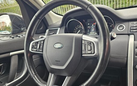 Land Rover Discovery Sport I рестайлинг, 2017 год, 1 750 000 рублей, 15 фотография
