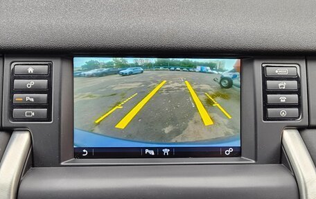Land Rover Discovery Sport I рестайлинг, 2017 год, 1 750 000 рублей, 18 фотография