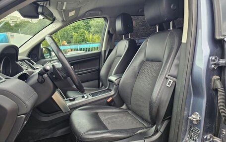 Land Rover Discovery Sport I рестайлинг, 2017 год, 1 750 000 рублей, 19 фотография