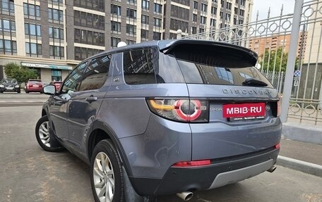 Land Rover Discovery Sport I рестайлинг, 2017 год, 1 750 000 рублей, 10 фотография