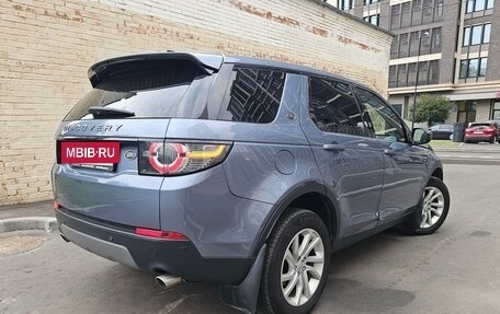 Land Rover Discovery Sport I рестайлинг, 2017 год, 1 750 000 рублей, 7 фотография