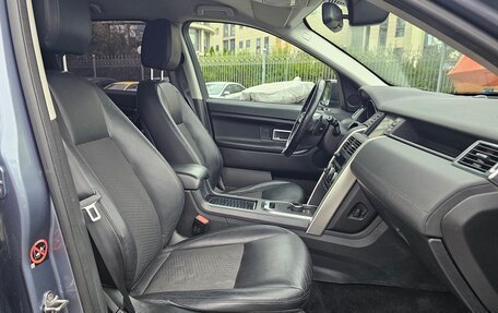 Land Rover Discovery Sport I рестайлинг, 2017 год, 1 750 000 рублей, 21 фотография