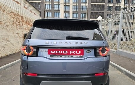 Land Rover Discovery Sport I рестайлинг, 2017 год, 1 750 000 рублей, 8 фотография