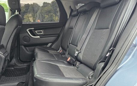 Land Rover Discovery Sport I рестайлинг, 2017 год, 1 750 000 рублей, 23 фотография