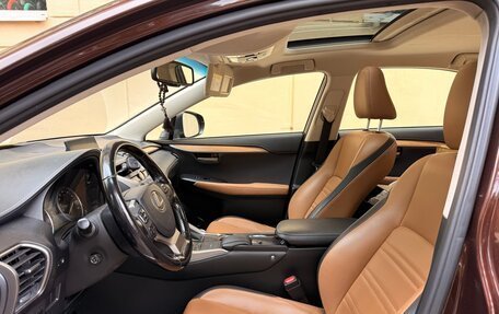 Lexus NX I, 2017 год, 3 150 000 рублей, 12 фотография