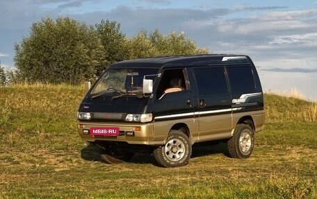 Mitsubishi Delica III, 1993 год, 650 000 рублей, 2 фотография