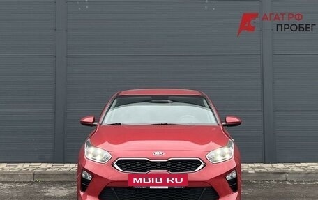 KIA cee'd III, 2018 год, 1 580 000 рублей, 2 фотография