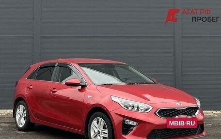 KIA cee'd III, 2018 год, 1 580 000 рублей, 3 фотография