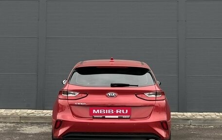 KIA cee'd III, 2018 год, 1 580 000 рублей, 6 фотография