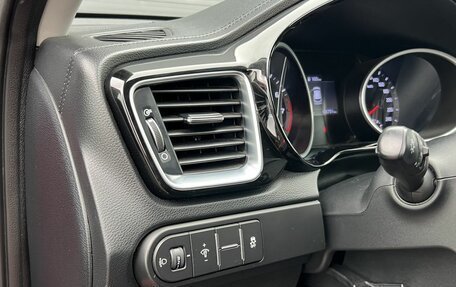 KIA cee'd III, 2018 год, 1 580 000 рублей, 19 фотография