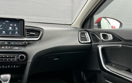 KIA cee'd III, 2018 год, 1 580 000 рублей, 17 фотография
