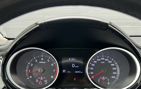 KIA cee'd III, 2018 год, 1 580 000 рублей, 18 фотография