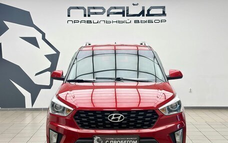 Hyundai Creta I рестайлинг, 2020 год, 1 850 000 рублей, 2 фотография