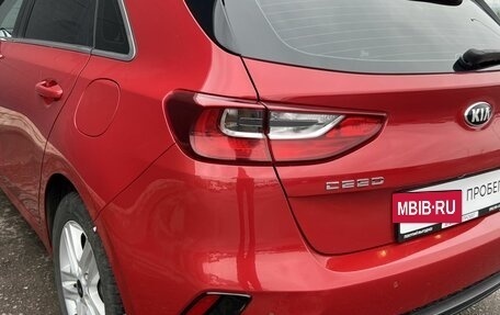 KIA cee'd III, 2018 год, 1 580 000 рублей, 12 фотография