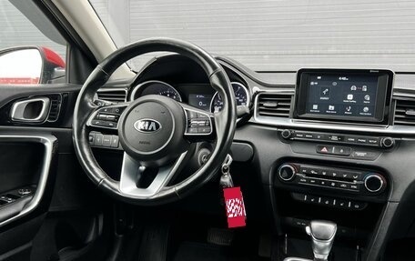 KIA cee'd III, 2018 год, 1 580 000 рублей, 15 фотография
