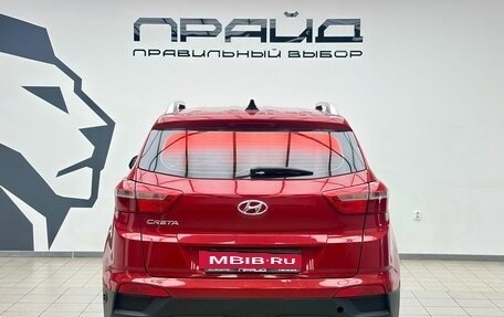 Hyundai Creta I рестайлинг, 2020 год, 1 850 000 рублей, 4 фотография