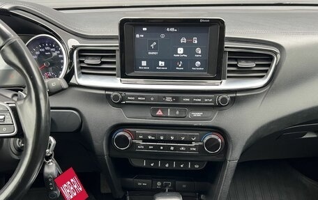 KIA cee'd III, 2018 год, 1 580 000 рублей, 16 фотография
