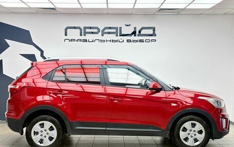 Hyundai Creta I рестайлинг, 2020 год, 1 850 000 рублей, 5 фотография