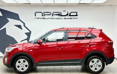 Hyundai Creta I рестайлинг, 2020 год, 1 850 000 рублей, 6 фотография