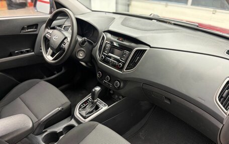 Hyundai Creta I рестайлинг, 2020 год, 1 850 000 рублей, 17 фотография