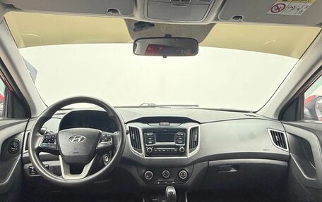 Hyundai Creta I рестайлинг, 2020 год, 1 850 000 рублей, 12 фотография