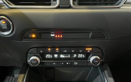 Mazda CX-5 II, 2025 год, 5 300 000 рублей, 12 фотография