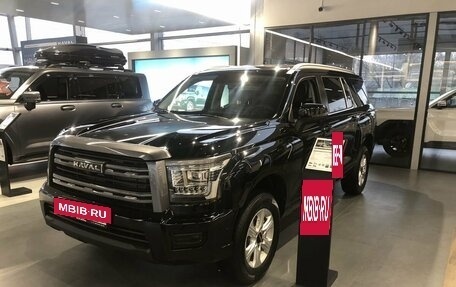 Haval H5, 2026 год, 4 349 000 рублей, 3 фотография
