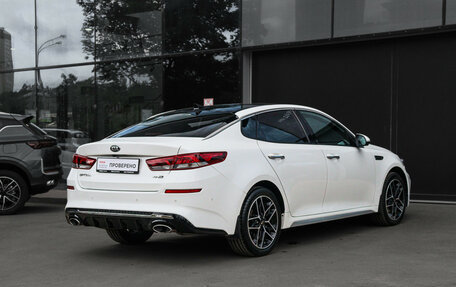 KIA Optima IV, 2018 год, 2 600 000 рублей, 4 фотография