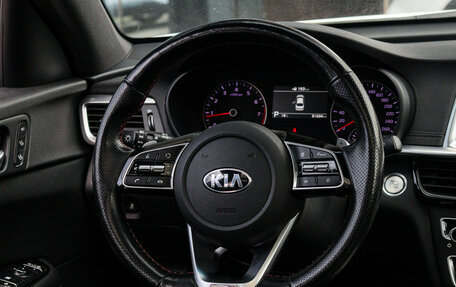 KIA Optima IV, 2018 год, 2 600 000 рублей, 11 фотография